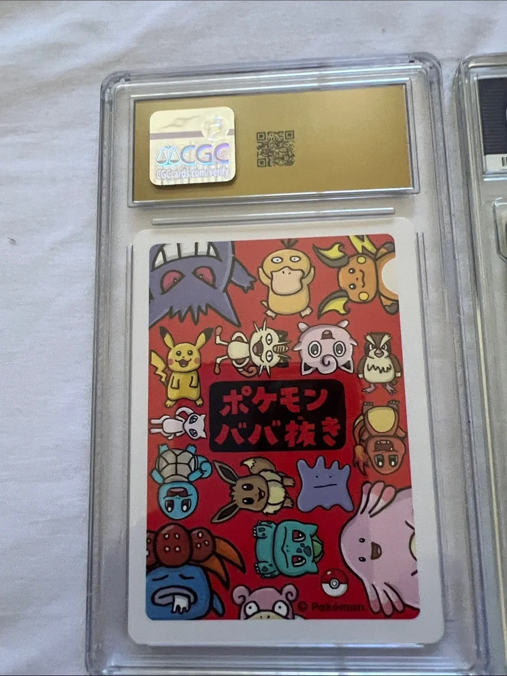 Pokemon Yellow Raichu & Alolan Exeggutor Graded Trading Cards